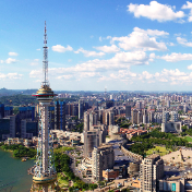 工商银行株洲清水塘支行开展“驿启暖秋行”活动