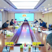 株洲市十六届人大常委会第77次主任会议召开