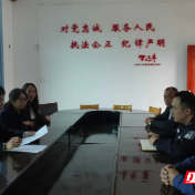 炎陵县：代表委员“零距离”监督，检察护航“高墙内”正义