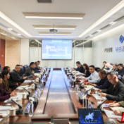 株洲高新区举办新能源产业链供需对接活动