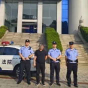 石峰法院：破除执行困境 守护劳动权益