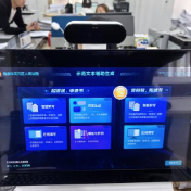 天元法院扎实推进“两状”应用，司法为民再提速