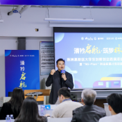清华学子校园创业路演 株洲高新区现场评审“点将”