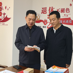 长沙市委老干部局、株洲市委老干部局到攸县检察院调研