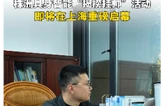 视频丨12月15日，株洲具身智能“揭榜挂帅”活动将在上海举行