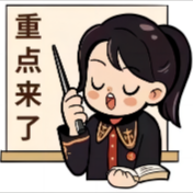 子女高昂教育费用,该如何承担?渌口法院这样判