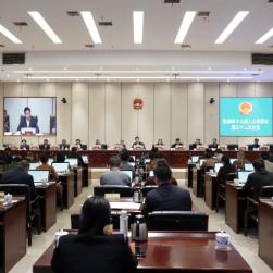株洲市十六届人大常委会第三十二次会议召开