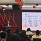 株洲市残疾人托养服务从业人员能力提升培训班举办