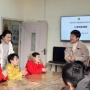 株洲市残联组织开展残疾人心理健康艺术疗愈辅导服务