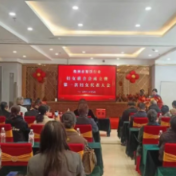 株洲市家政从业女性、餐饮从业女性有了“娘家”