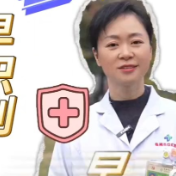 健康科普丨早识别 早应对 专家教你三招应对流感