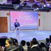 株洲启动残疾儿童康复机构安全提升专项行动