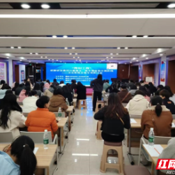 醴陵举办企业财税合规专项研讨会 破解痛点筑牢发展防线