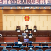 株洲法院:庭审现场当“课堂”,司法建议做“良方”