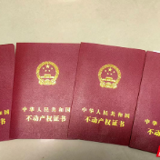 株洲高新区为企业办证开辟“快车道”