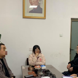 “无合同不认账”?天元法院:已构成“事实劳动关系”