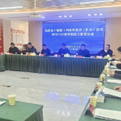 茶陵县政协开展大气污染管控民主监督