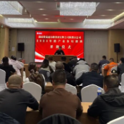 湖南高速集团株洲分公司“淬炼”护路精兵