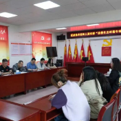 渌口区政协开展改善生态环境专项民主监督活动