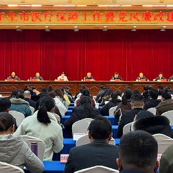 2024年株洲集中带量采购为参保患者节约资金8.03亿元