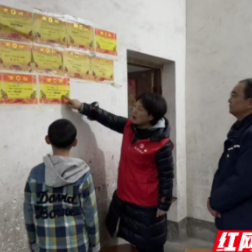 湖南高速集团株洲分公司青年和“路灯”志愿者开展学雷锋活动