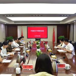 株洲市检察院召开新任干部集体谈话会