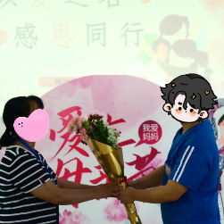 株洲市强制隔离戒毒所举办“母亲节”主题亲情帮教活动