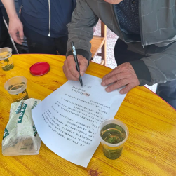 株洲中院：用好解纷“金钥匙”，理清邻里“千千结”