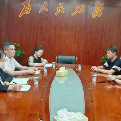 天元法院与多部门共商白关丝瓜品牌司法保护合作路径