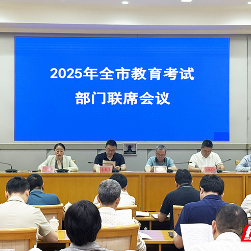 今年株洲35464名考生报名参加高考