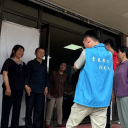 攸县青年志愿服务再升级  “关爱留守 温暖摄影”架起代际沟通桥梁