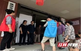 攸县青年志愿服务再升级  “关爱留守 温暖摄影”架起代际沟通桥梁