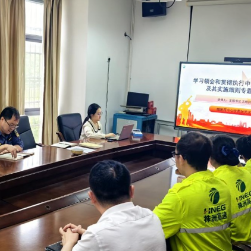湖南高速集团株洲分公司醴陵西中心收费站开展“520・我爱廉”活动