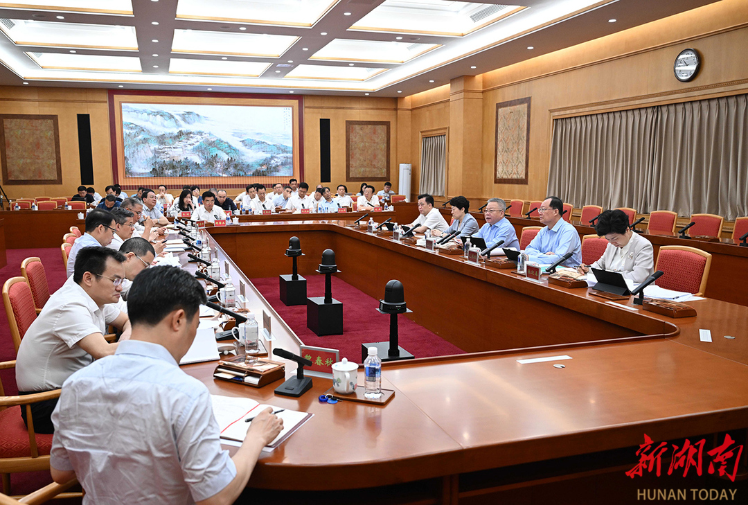 沈晓明：以更高站位更强担当更实举措推动长株潭一体化发展取得更大突破
