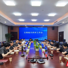 渌口法院召开立案信访工作月讲评会议