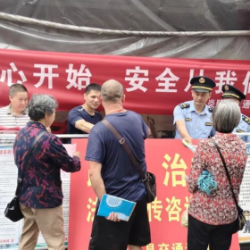 炎陵县交通运输局积极开展防灾减灾宣传活动