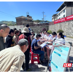 株洲法院：守护生物多样性 共建美丽中国