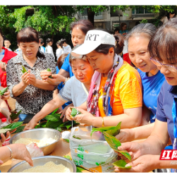 天元区泰山路街道新塘社区与新泰小区“粽”享和谐与温情