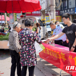 醴陵市开展“放心农资下乡”宣传周活动
