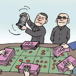 攸县检察院：小心赌博“黑科技”编织的陷阱
