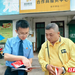 石峰区检察院为外卖配送员送上民法典普法课