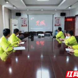 粽子里的“纪律密码”，湖南高速炎陵西管理所端午玩出新花样