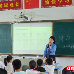 醴陵市检察院进校园开讲网络安全课，筑牢网络安全防线
