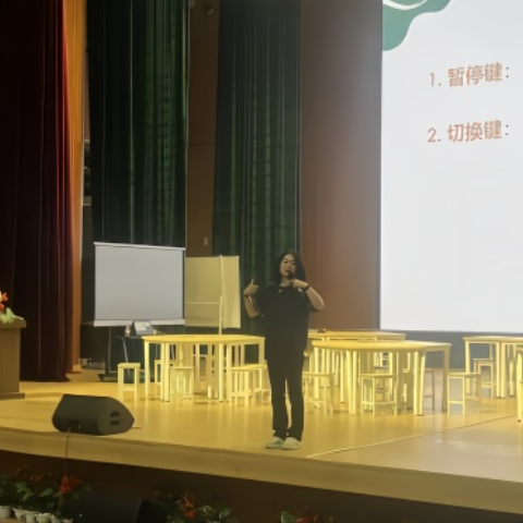 趣味与专业并重！株洲景炎中学心理健康活动举行