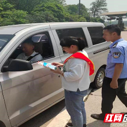 国寿财险株洲中支：警保联动护航“五一” 暖心服务筑牢出行安全防线
