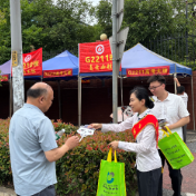 “客户节”遇上高考季，国寿财险株洲中支用爱护航青春答卷