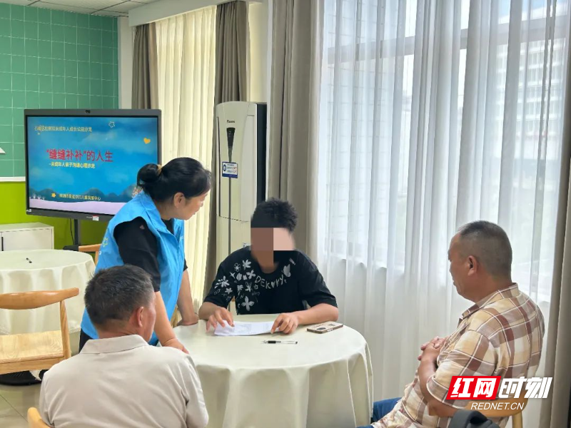石峰区人民检察院开展未成年人帮教沙龙活动