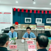 石峰区人民检察院赴律所开展专题调研座谈