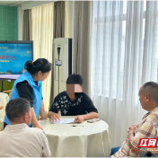 石峰区人民检察院开展未成年人帮教沙龙活动