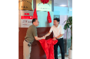 全流程护航！株洲高新区助力企业“破浪出海”